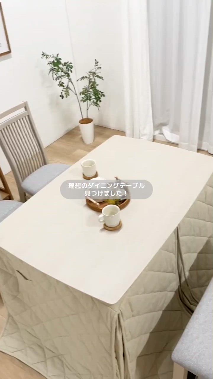 楽天市場】折りたたみこたつ 120㎝の通販