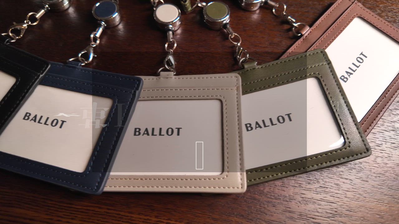 本革 IDカードホルダー カードケース 伸縮リール付き 両面 透明窓 ネームホルダー 社員証 横型 パスケース ネックストラップ BALLOT バロット | BALLOT | 25