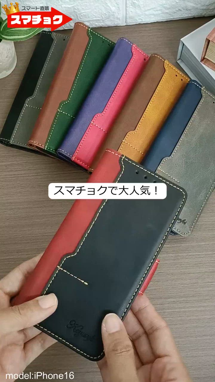 SCYTHE おすすめ人気商品一覧 通販 - Yahoo!ショッピング