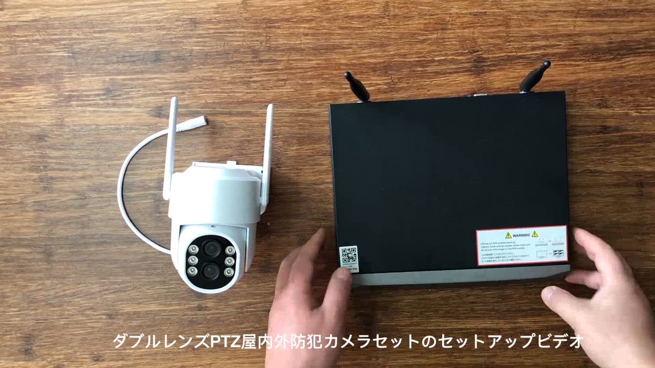 防犯カメラ 300万画素 ワイヤレス 屋内 屋外 工事不要 家庭用