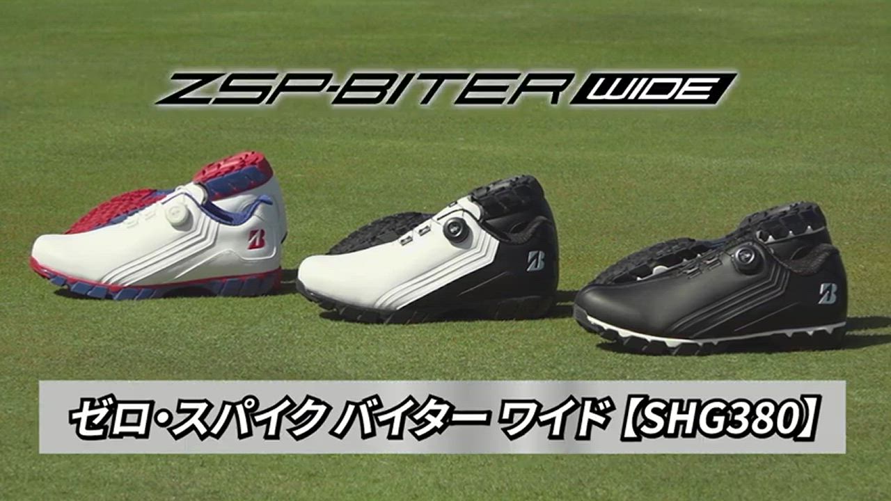 ブリヂストンツアーB　SHG380 　26.0　白×黒　スパイクレス BRIDGESTONE GOLF 即納あり(足幅4E)ブリヂストン ゴルフシューズ