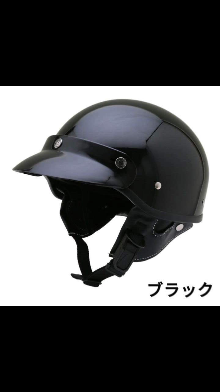 B+COM ONE バイク用インカム ジェットヘルメット取付方法 OGK