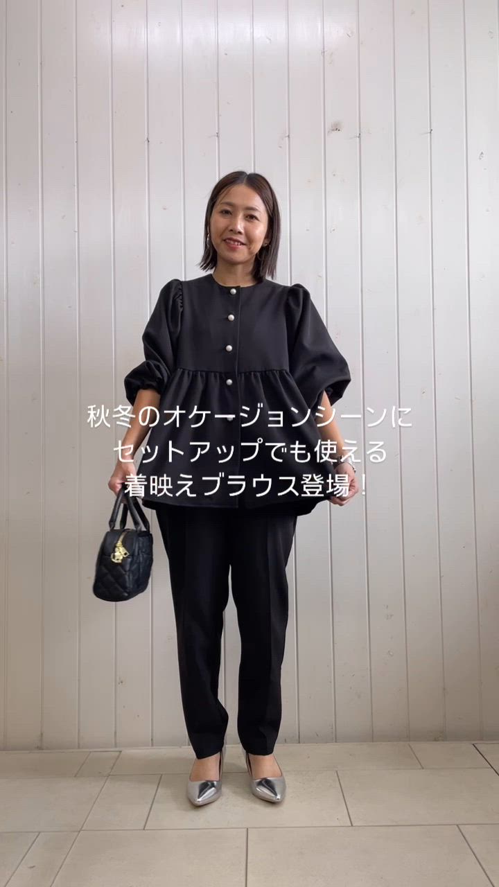 トップス ブラウス アウター 長袖 ラウンドネック ノーカラー 花 フラワー ペプラム フェミニン ポケット 前開き ボタン 薄手 かわいい 大人可愛い きれいめ 楽天市場】ペプラム 長袖（シャツ・ブラウス｜トップス