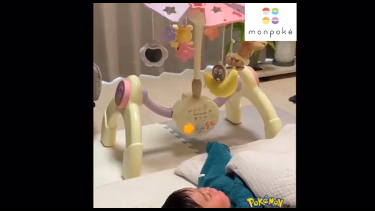 トイローヤル Toy ベビーのおもちゃ モンポケ 7ステップメリージム Amazon.co.jp: トイローヤル モンポケ 7ステップ メリージム