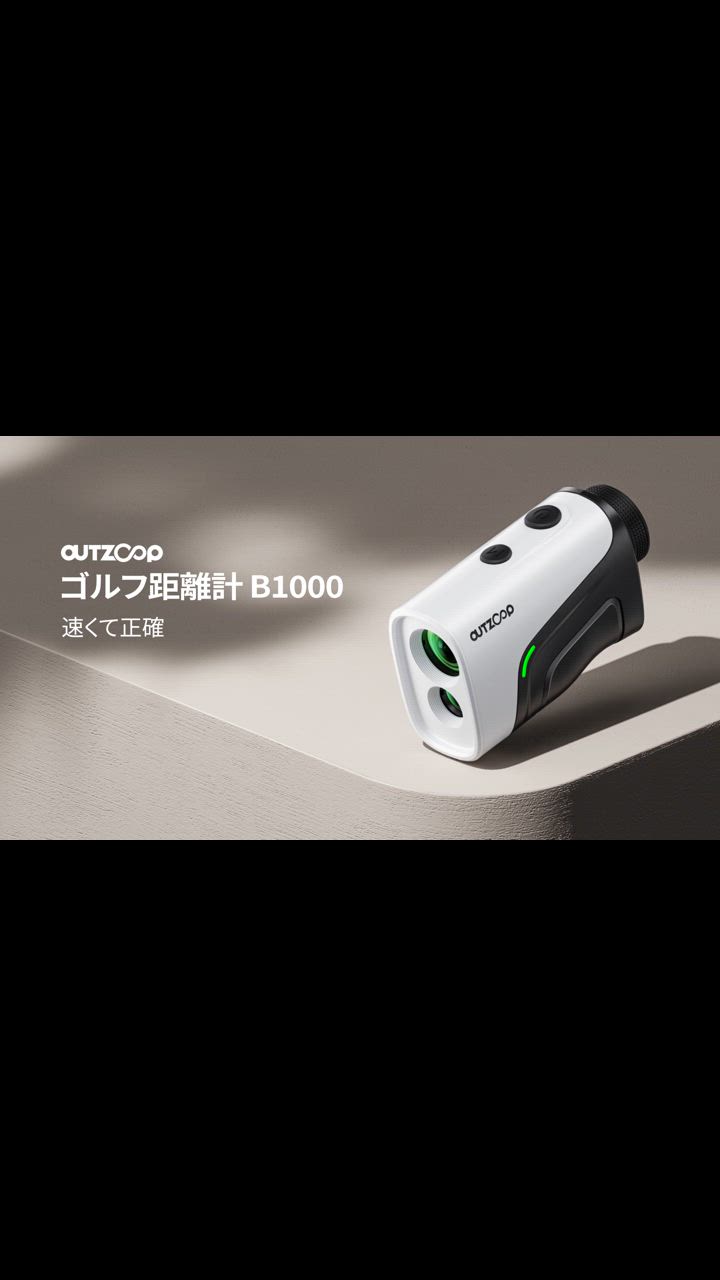 TecTecTec ゴルフ用距離計の商品一覧｜ラウンド用品