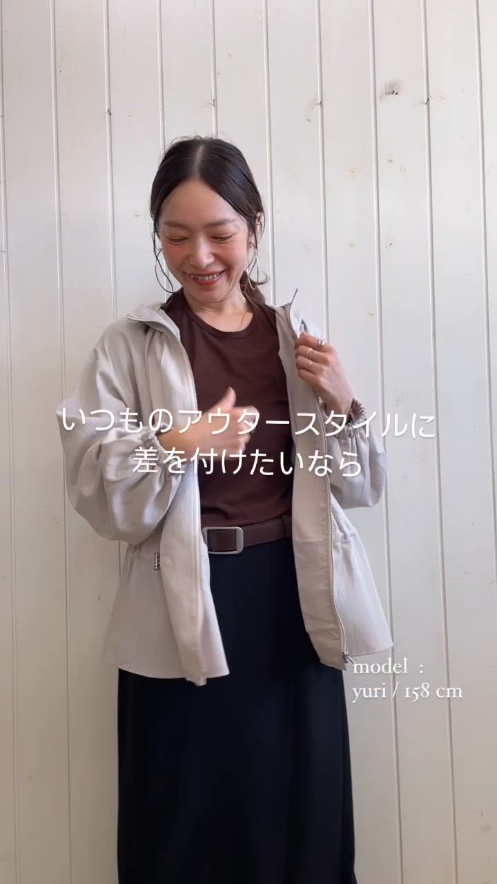 Aletta vita ブルゾン アウター 羽織り ドローストリング