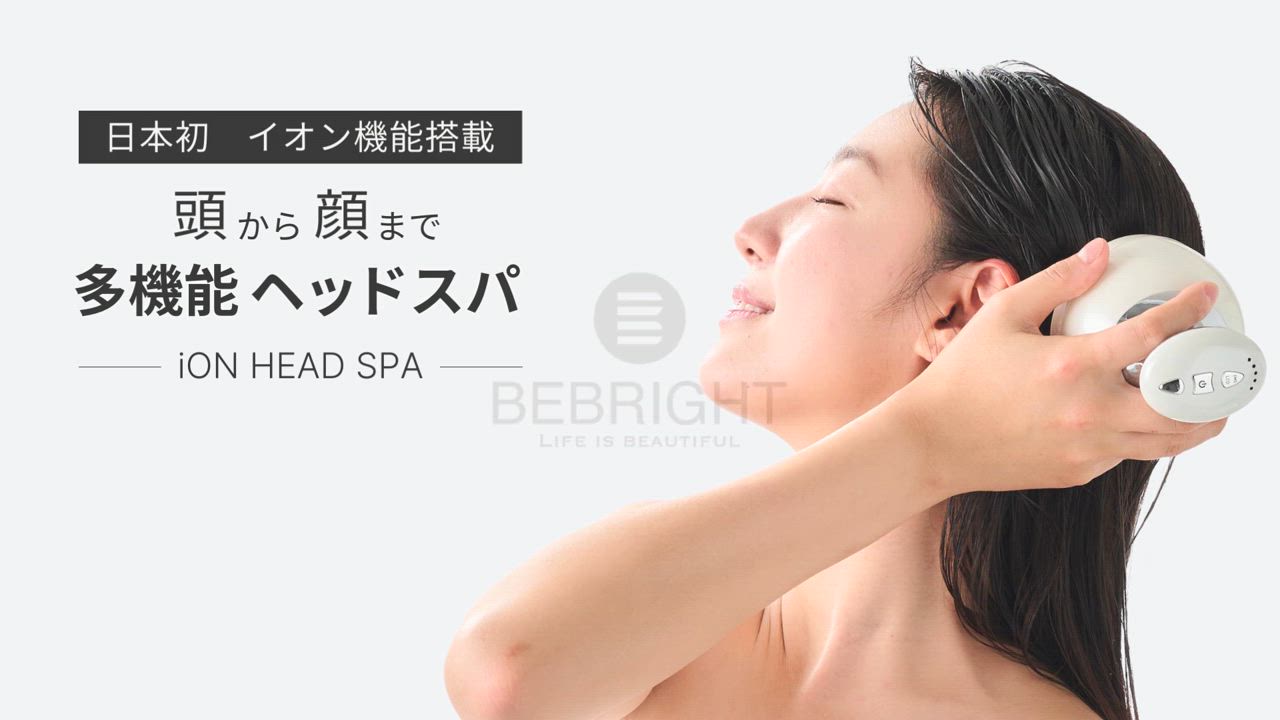 EMS ヘッドスパ 電動頭皮ブラシ HEAD SPA 電気針 楽天市場】【期間限定 1,000円OFFクーポン+P5倍！】最高峰※ 電気