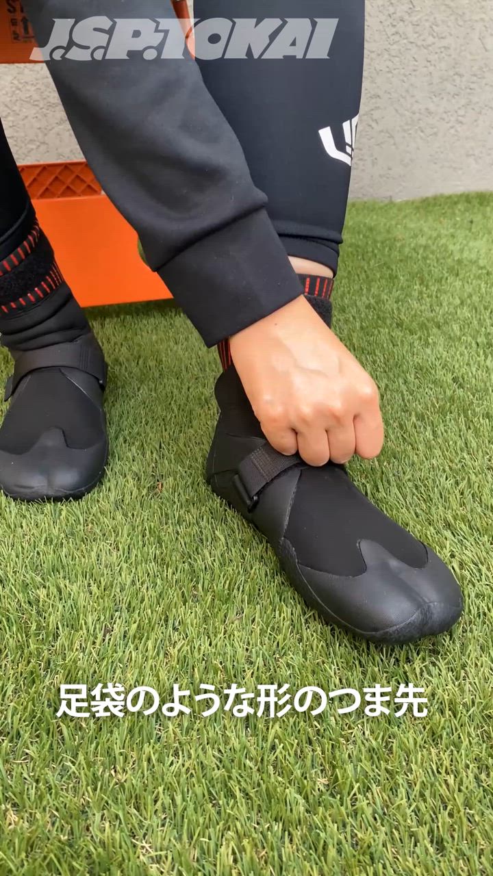 サーフブーツ 秋冬用 防寒 ハイカット ベルトタイプ サーフィン マリンスポーツ FBOMB 3mm RIPCURL WBO1HF |  | 08