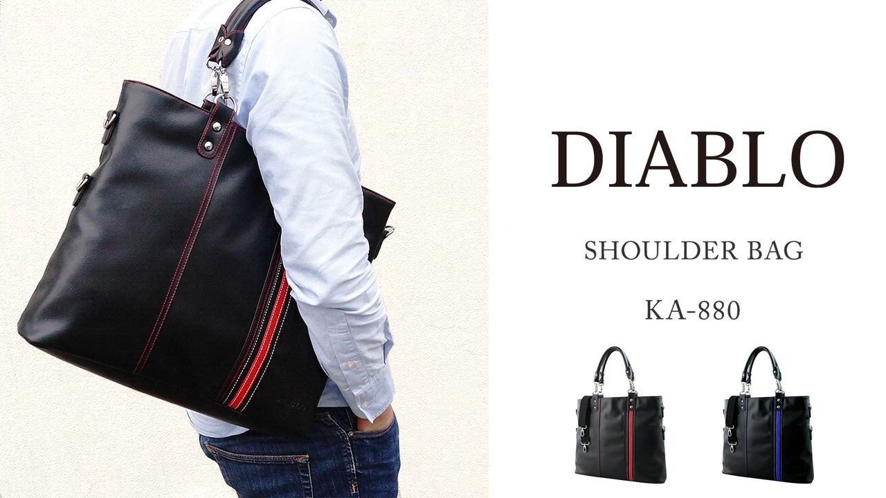 【美品】Diabloディアブロ　レザー トートバッグ 黒　ボストン ディアブロ DIABLO ショルダーバッグ メンズ レザーバッグ