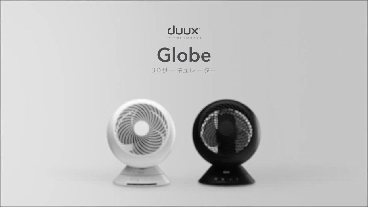 duux サーキュレーター DCモーター 小型 静音 部屋干し 空調