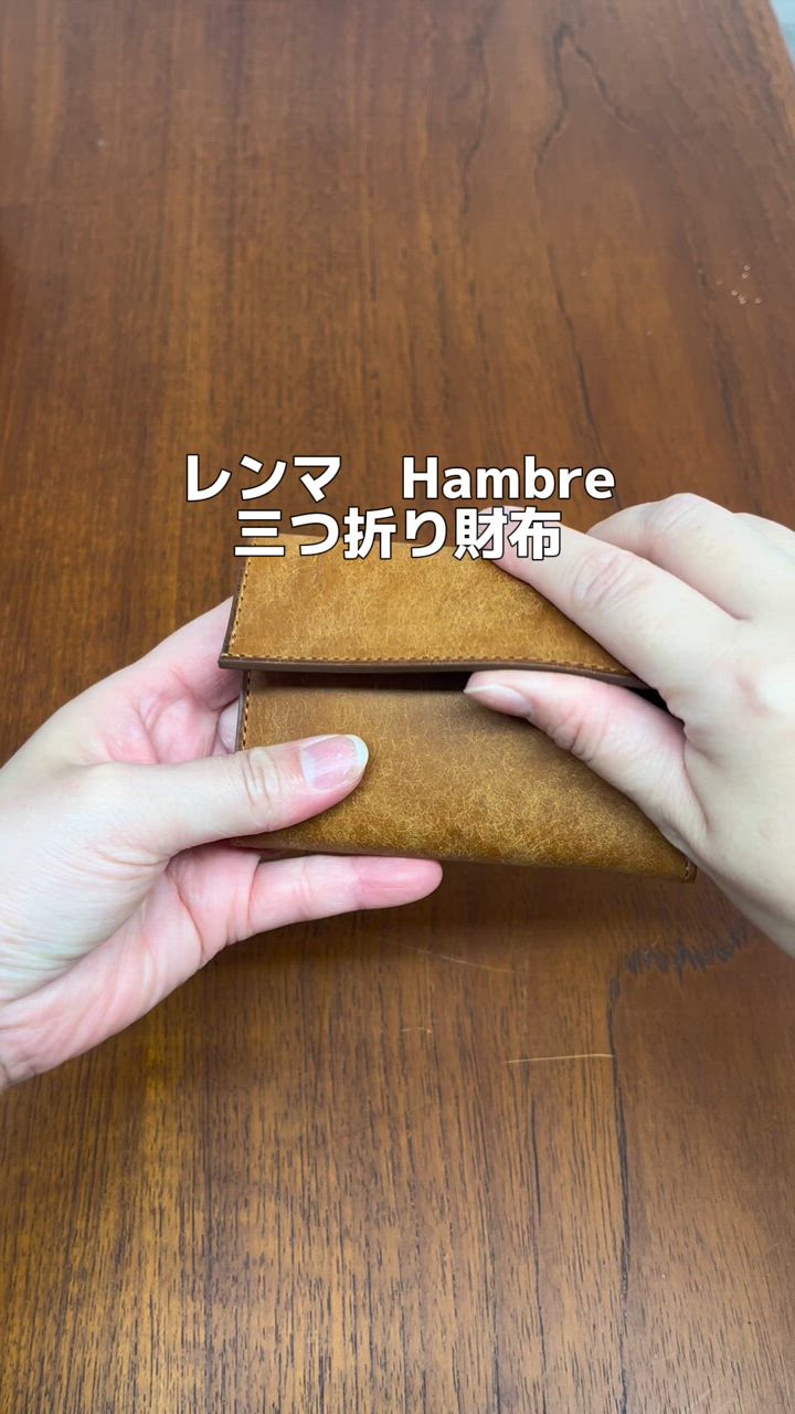 lemma 財布 メンズ 二つ折り財布 おしゃれ プエブロ ミニ財布
