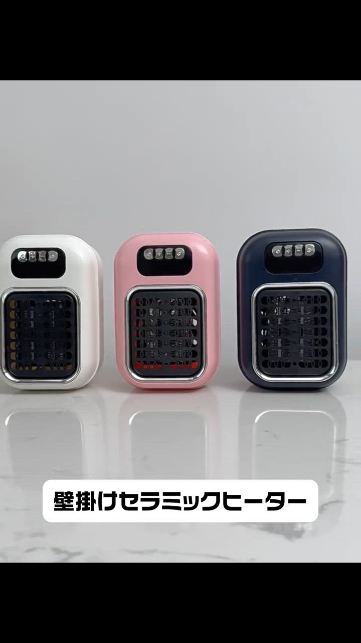 SHARP 加湿 セラミックファンヒーター