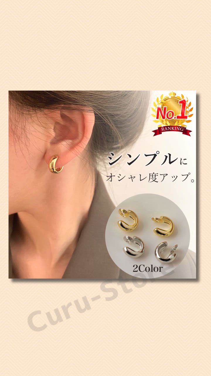 Yves Saint Laurent レディースアクセサリー｜ファッション