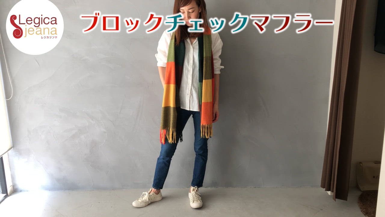 FENDI レディースマフラー（色：ベージュ系）｜ファッション小物