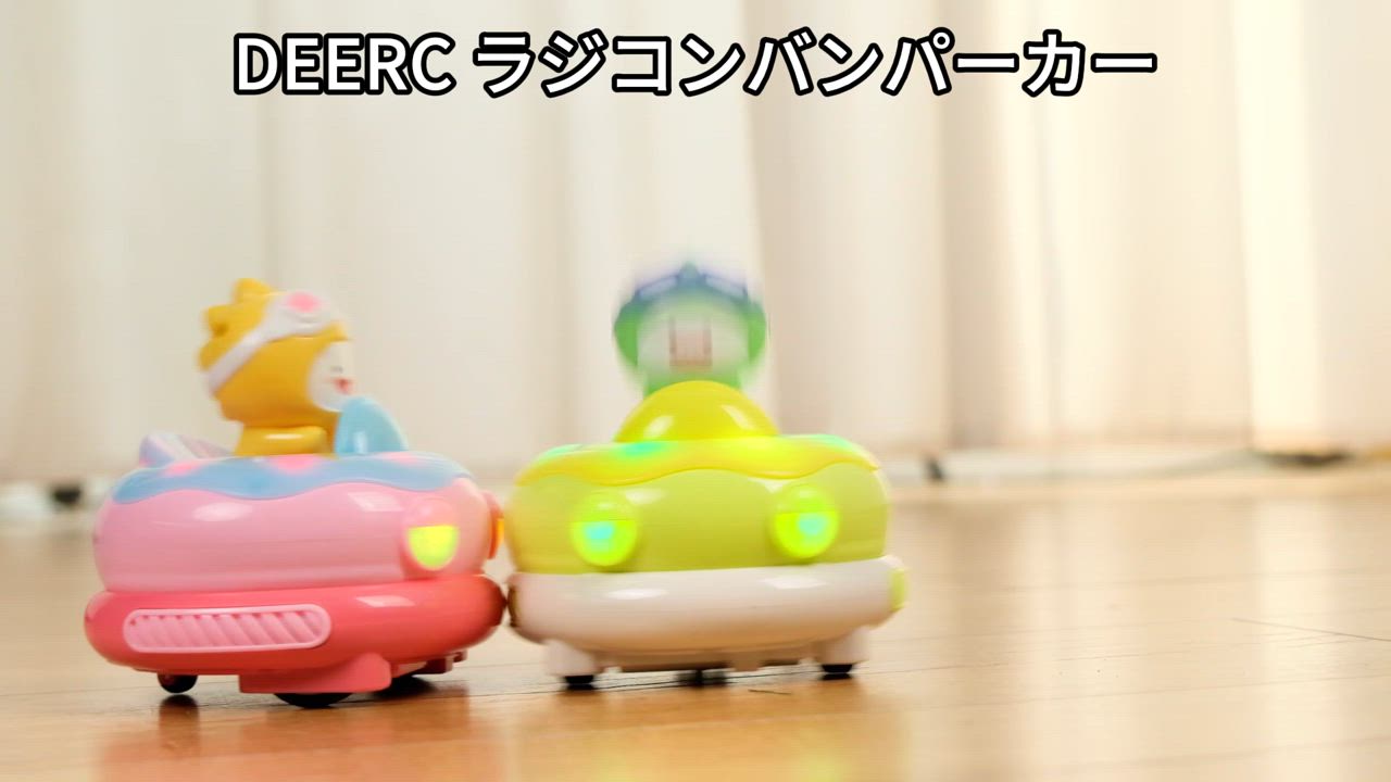 ラジコン ２台セット DEERC ラジコンカー 子供向け ラジコン 車 対戦 2台セット