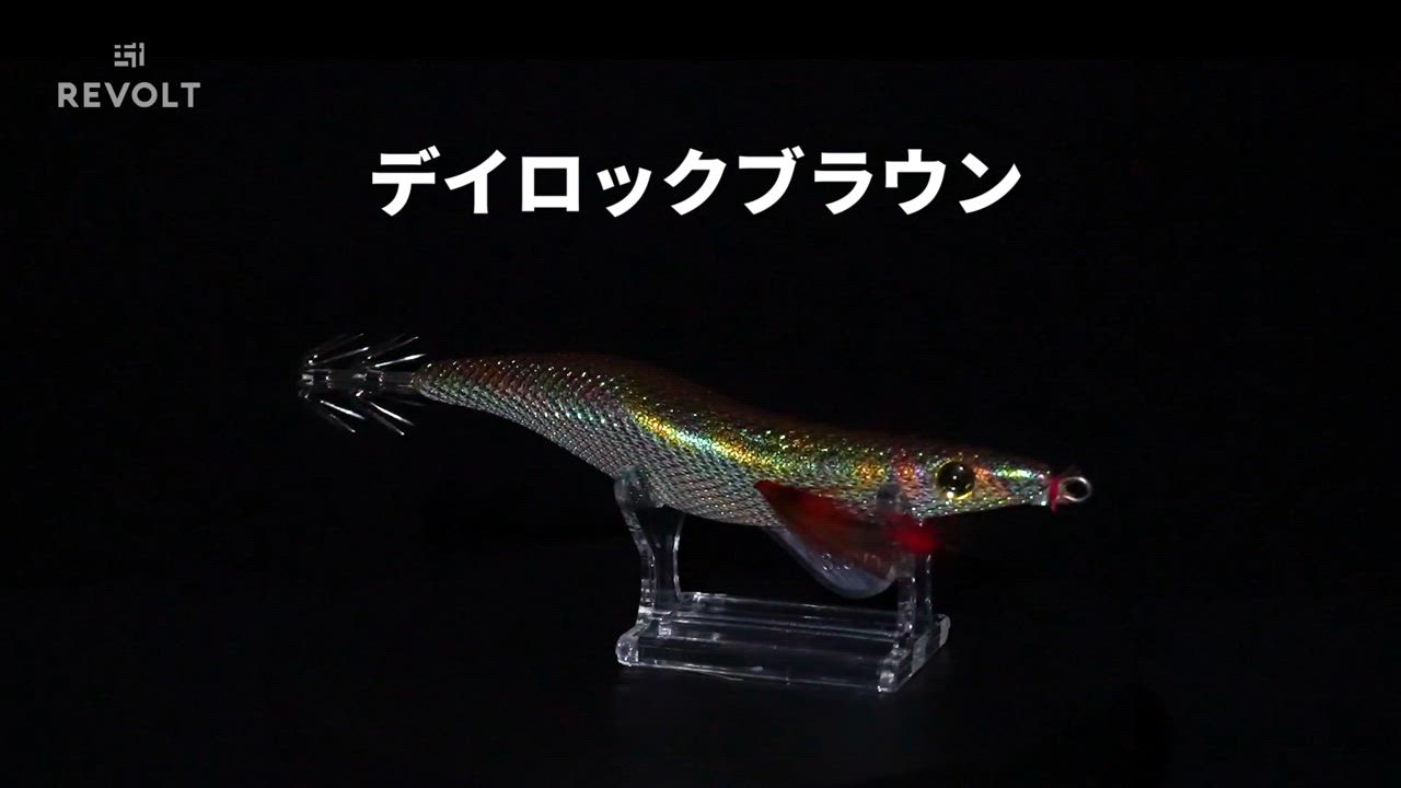 KEYSTONE キーストン エギシャープ 3.5号V0 (15g) 2023年秋新色