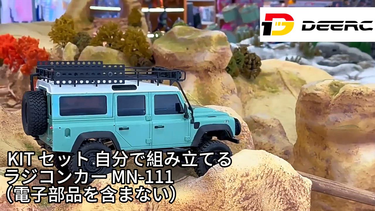 DEERC ラジコン オフロード ラジコンカー RCカー リモコンカー