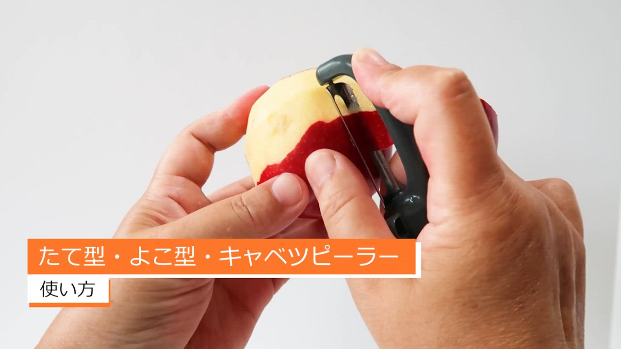 マントルピースSc型(ぽむぽむ)　送料込　組立タイプ 楽天市場】スルルセラミック M フカセウキ大・棒ウキ用スナップ