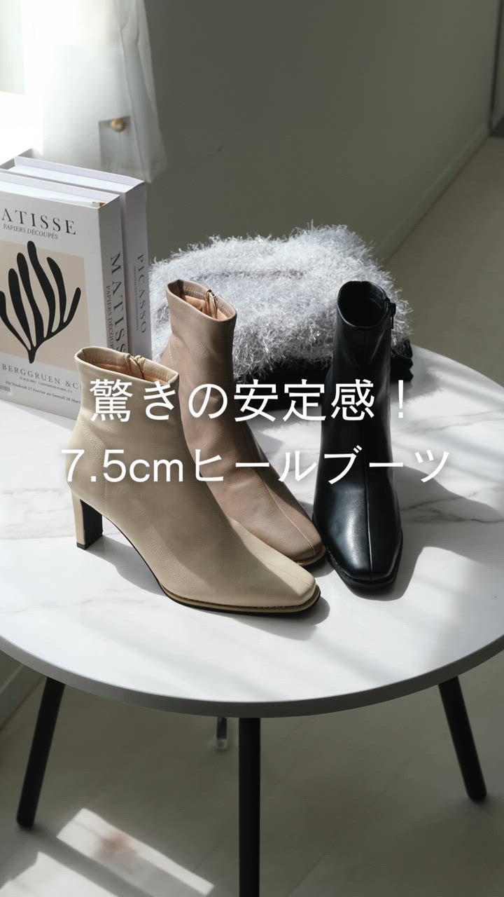 SLY レディースブーツ｜シューズ｜ファッション おすすめ人気