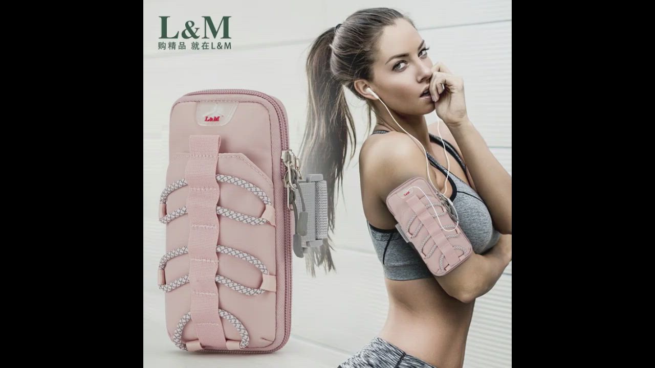 JPモルガン アームポーチ　ジョギング用　JPMorgan sports-armporch2.jpg?v=1615520426