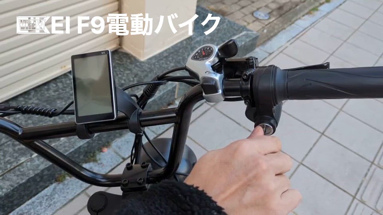 E'KEI F9 バッテリー2個付 一般原動機付自転車 モペッド フル