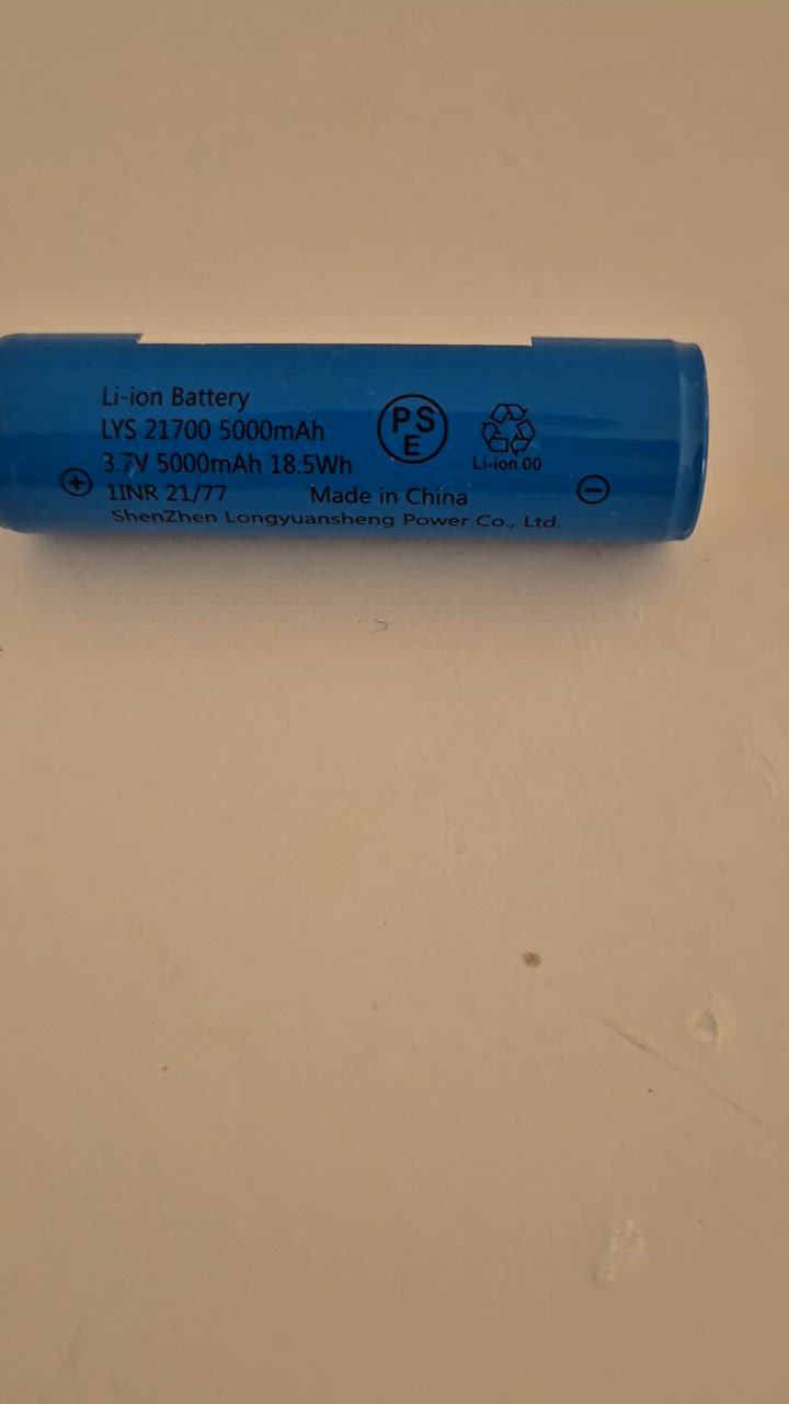 品質重視 2本 保護回路付き 21700リチウムイオン電池 5000mah