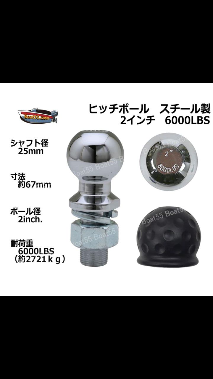 ピッチャーズバイブル＆アルティメットピッチング セット ZETT》フルミッドパワーゆえのブレない安定感と快適なクッション