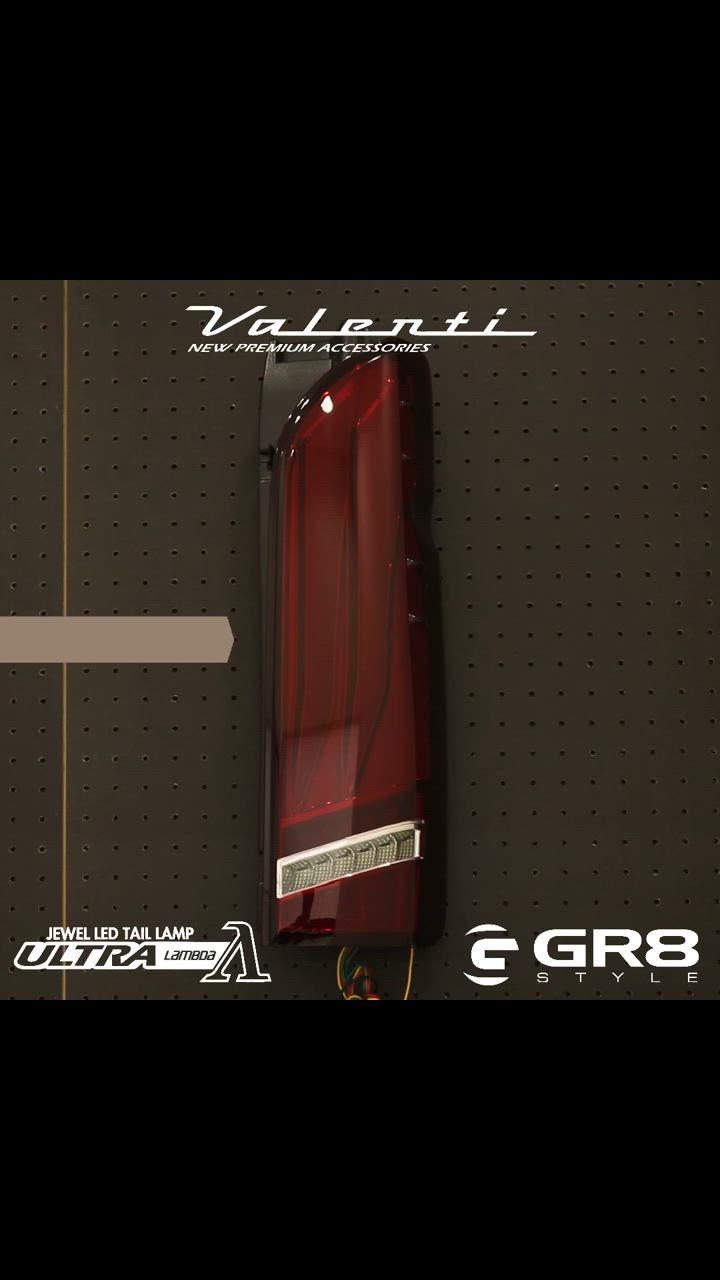 ハイエース　テール 楽天市場】【ハイエース専用】Valenti×GR8 ヴァレンティ