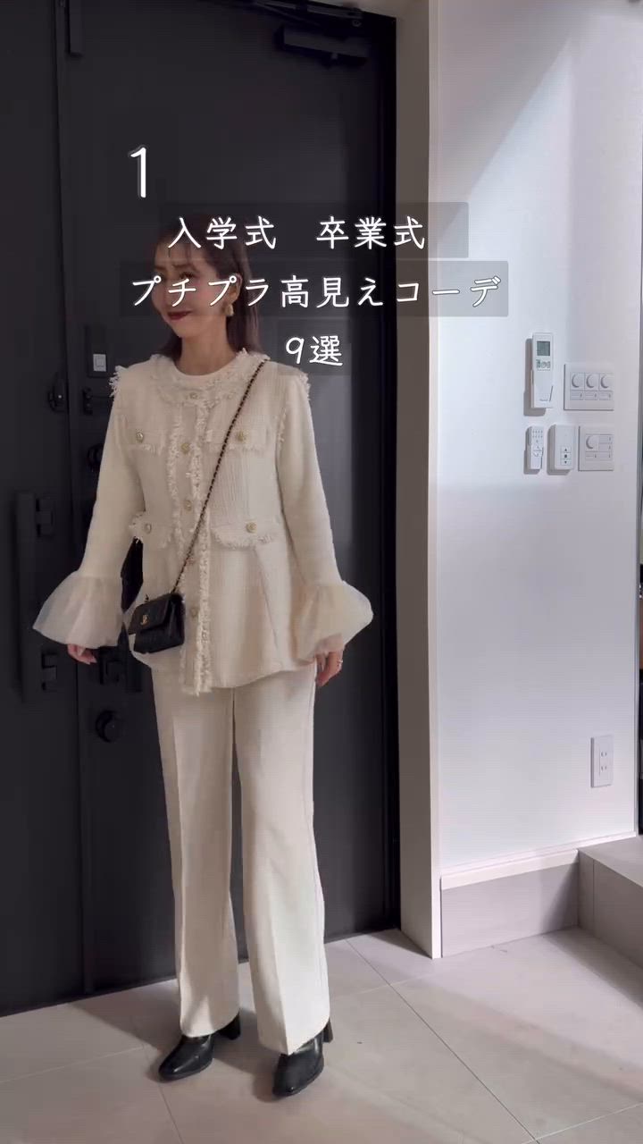 Re:EDIT 2BUY20%クーポン対象 スラックス レディース パンツ