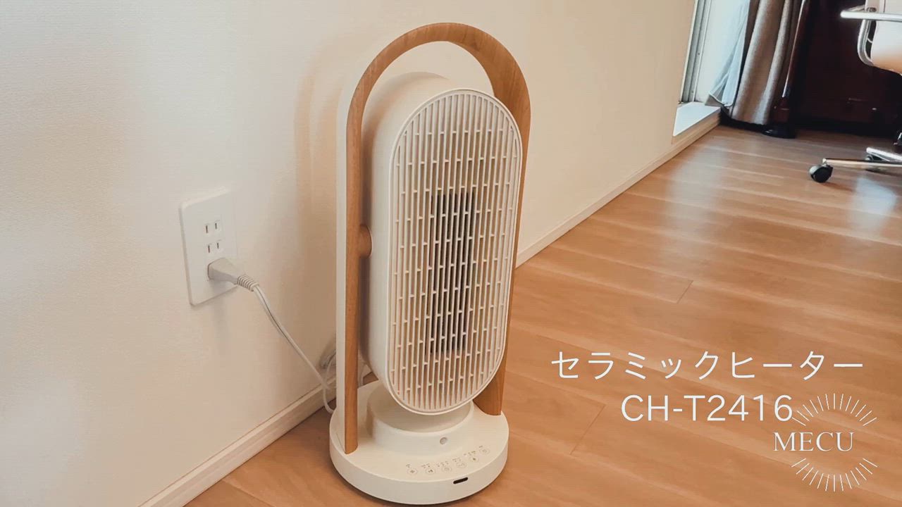 電気ヒーター NICK 値下げ】 足元ヒーター ホワイト ヒーター 暖房 足元 電気