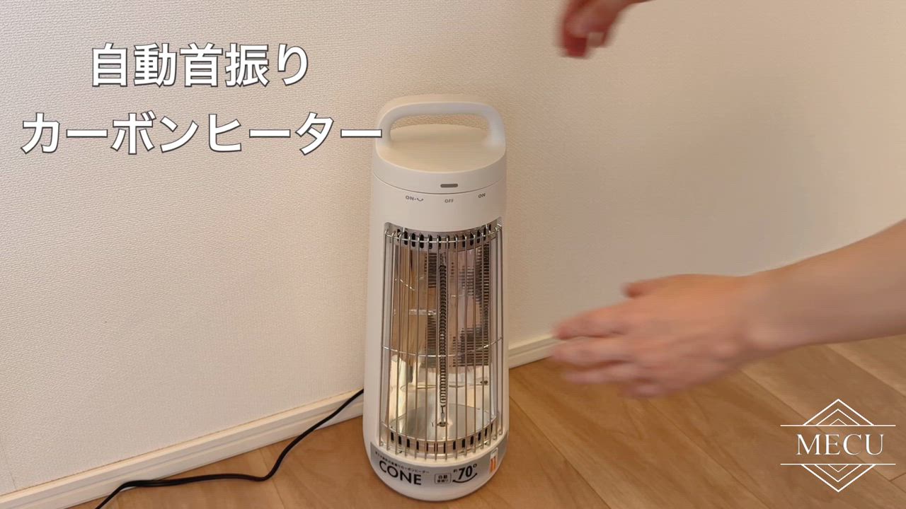 SHARP シャープ 2021年製 加湿セラミックファンヒーター HX-TK12 | プラズマクラスター電気暖房機：シャープ