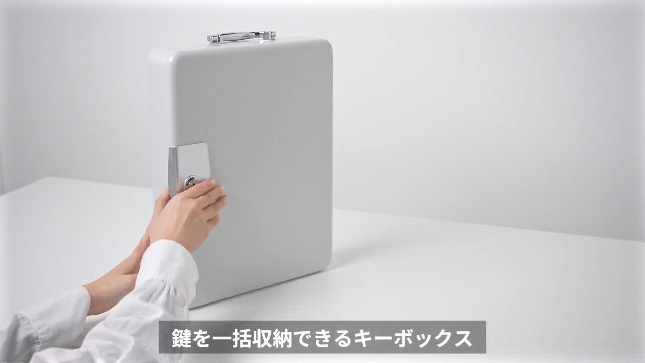 鍵保管箱　80本 TANNER ターナー 鍵保管庫 キーボックス＜80個掛＞テンキー式