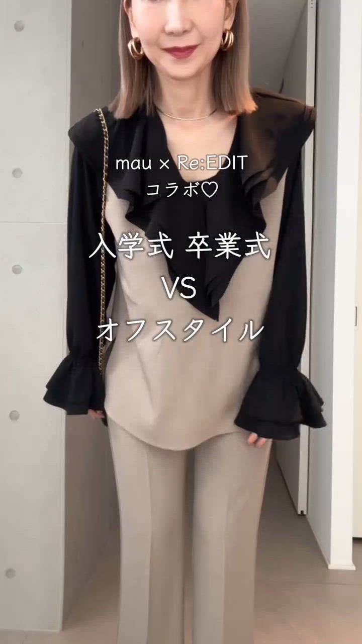 ユーズド 古着 ダミールドマ Vネック ベスト 黒 デザイン モード