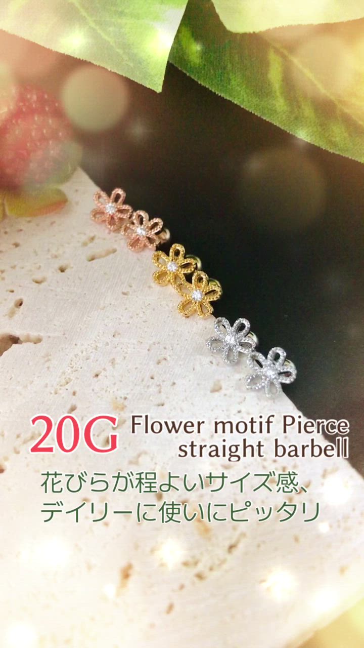 新品未使用sAn クリア ピアス Acrylic accessories☆ Body-Style 両耳セット ピアス 0.8mm 花 フラワー 金属