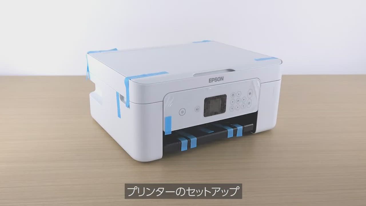 プリンター 本体 EW-456A ew456a 未使用 コピー機 ZO42 ew456a プリンター 本体 EW-456A 未使用 コピー機 BL22 - メルカリ
