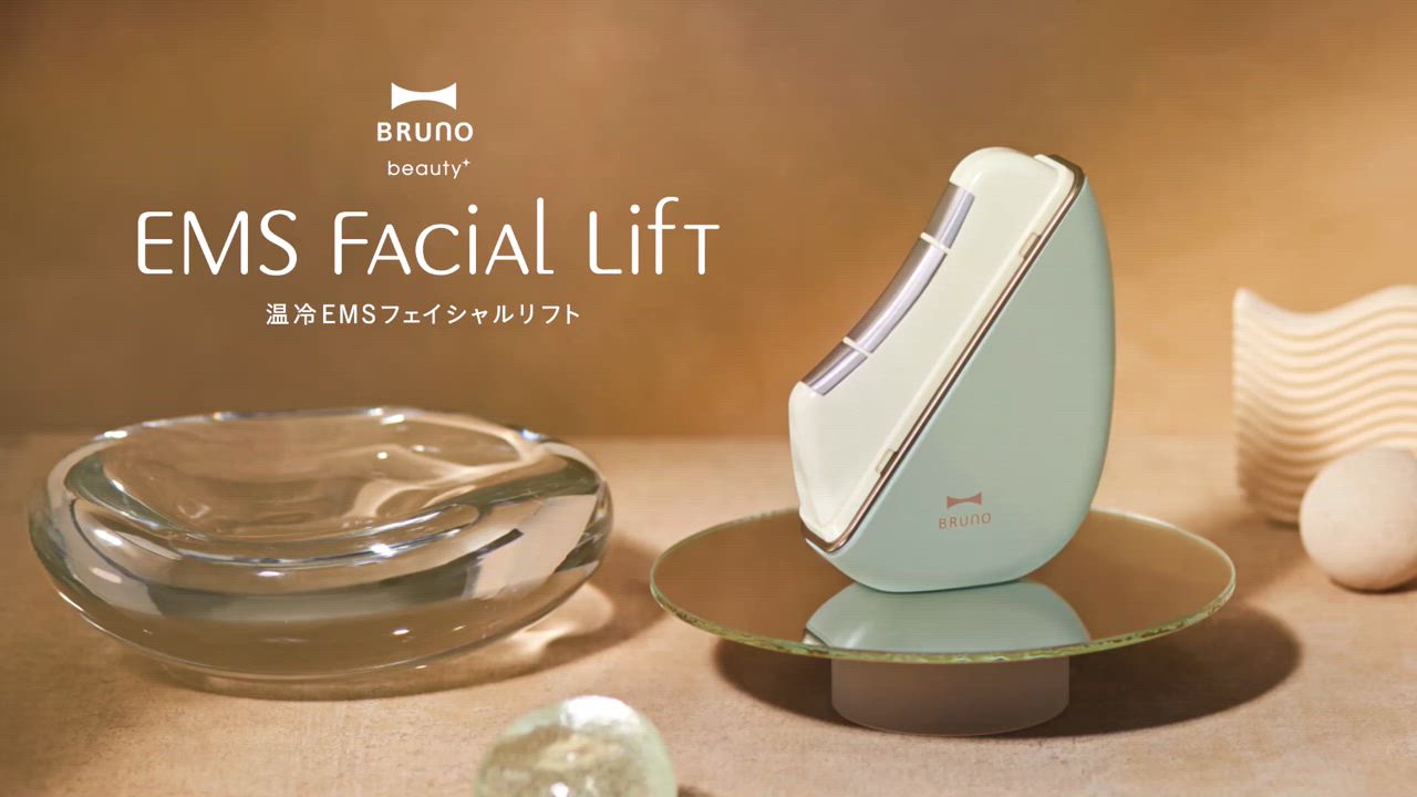 【新品】BRUNO温冷EMSフェイシャルリフト グリーン　美顔器　ブルーノ 温冷EMSフェイシャルリフト グリーンの通販 | BRUNO online