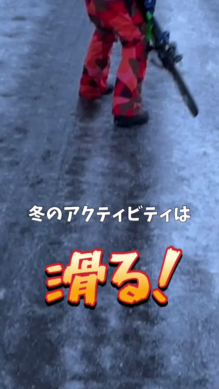 コロンビア スノーブーツ サイドゴアブーツ YU8452 サップランド スリー ラックス サイドゴア ウォータープルーフ 防水 滑らない メンズ レディース | Columbia | 10