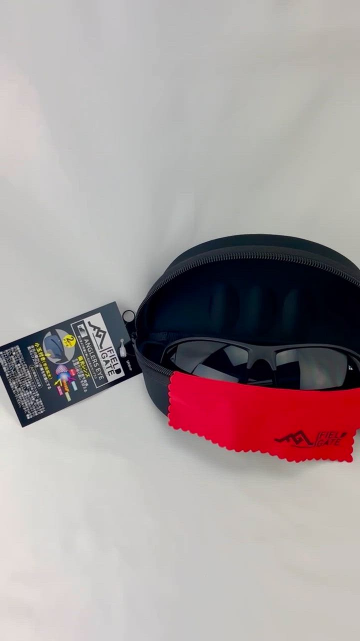 老眼鏡つき 偏光サングラス 老眼用サングラス 遠近両用 +1.50 +2.00 +2.50 釣り ゴルフ ランニング UVカット フィッシング、登山、サイクリング、ロードバイク |  | 17