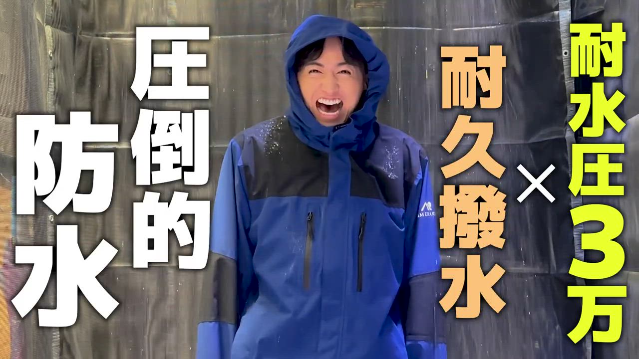 Columbia 上下セットレインコート XL 楽天市場】コロンビア キッズ（レインウェア上下セット｜レイン