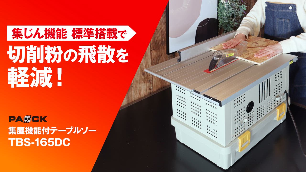 【送料・税込】1000pcsパズル テキサコステーション #7 91b8Fbn2OGL._UF1000,1000_QL80_.jpg