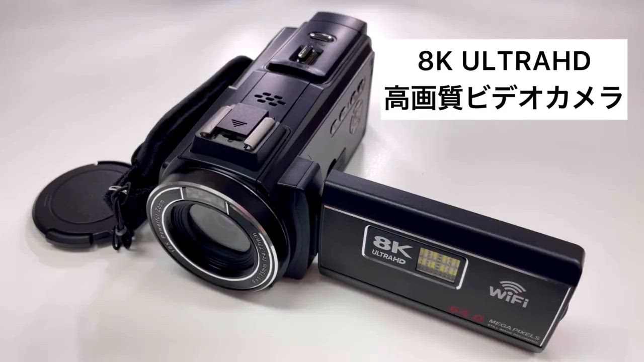 L&Lスマホサービス 25,980円→20,580円+5%OFF】ビデオカメラ