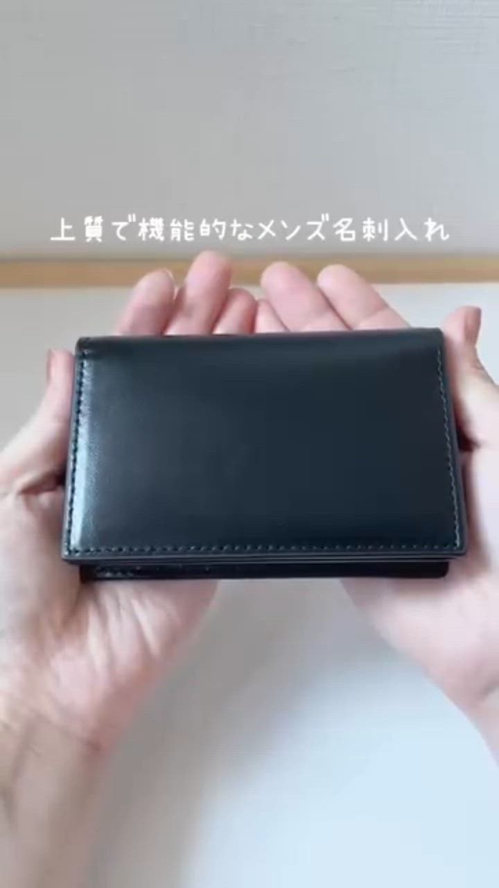 BEE　ブルガリ名刺入れ　箱あり 名刺整理器（800名用） ブルー NO.870E - アスクル
