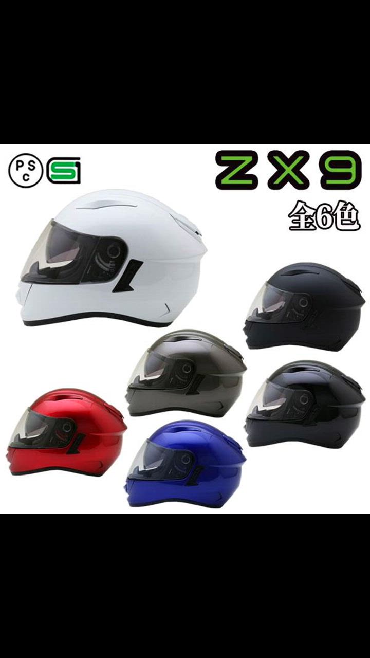 NEORIDERS ネオライダース バイク ヘルメット レビュー投稿宣言