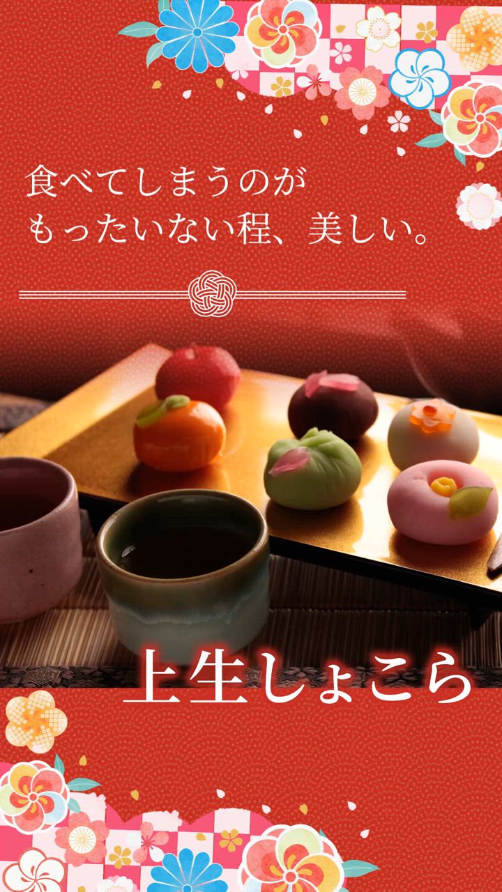絶対お得！ 早い者勝ち お菓子 まとめ売りセット - メルカリ