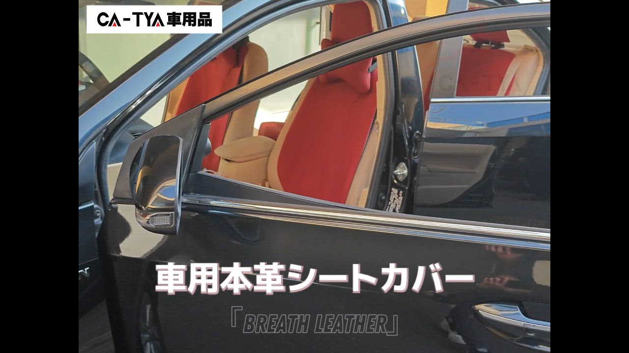 ナマズ　N-VAN車内用折りたたみシート 黒 合成皮革 付属品あり ホンダ N-VAN シート隙間収納ボックス PU皮革 シートサイド