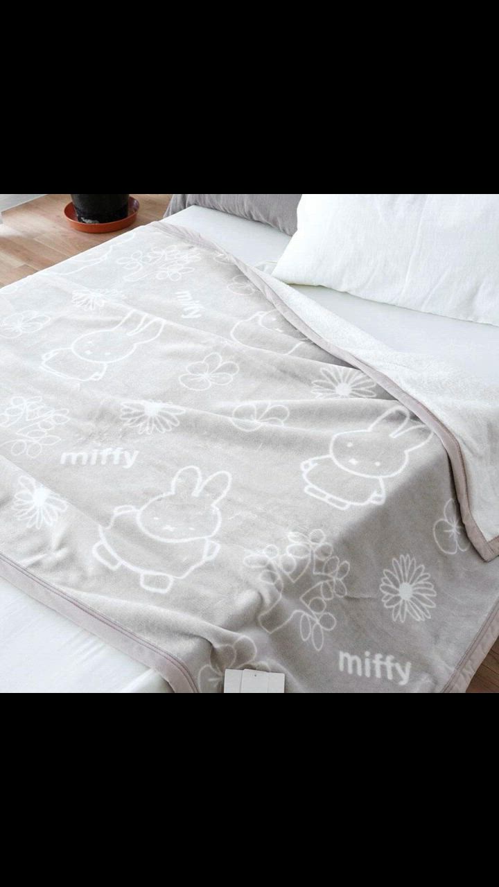 ホットマン　布団　白　綿毛布  140cm☓200cm　刺繍 ホットマン 布団 白 綿毛布 140cm☓200cm 刺繍 - mail.emails