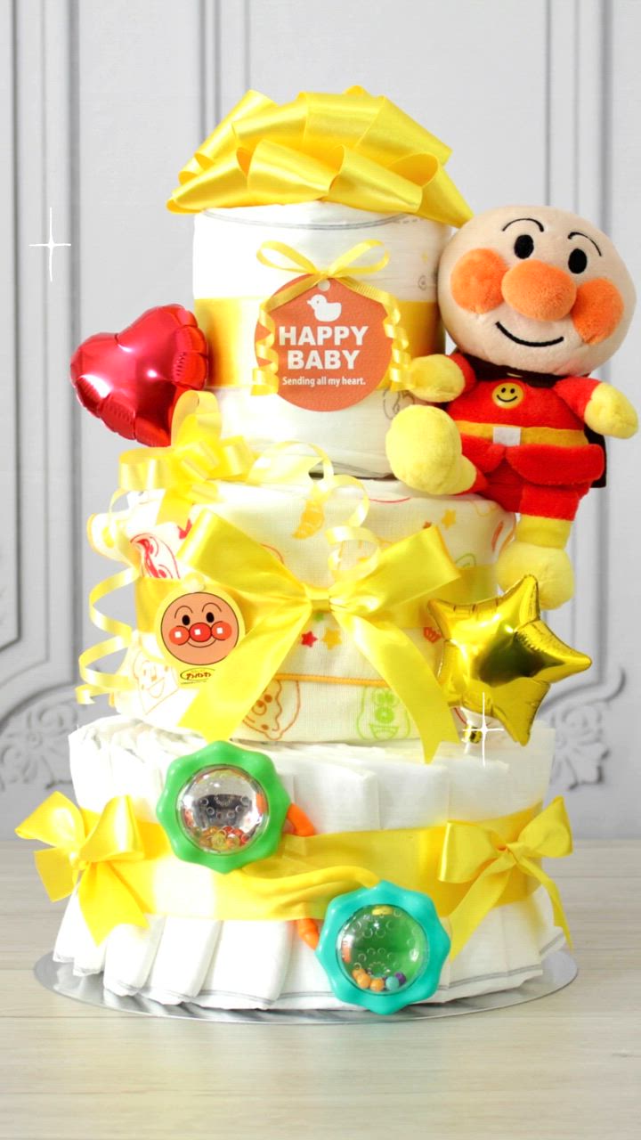 アンパンマン おむつケーキ 男の子 女の子 出産祝い ギフト 3段