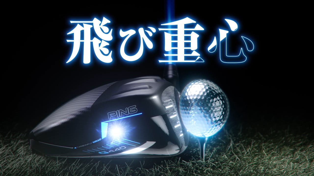 中古 ピン G400 G400 SFT ドライバー 中古クラブを