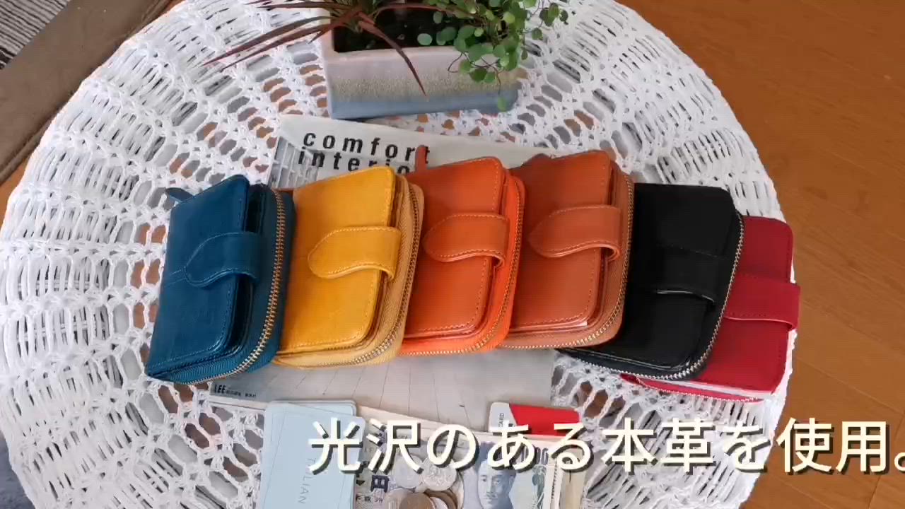 BURBERRY レディース三つ折財布｜財布｜ファッション おすすめ