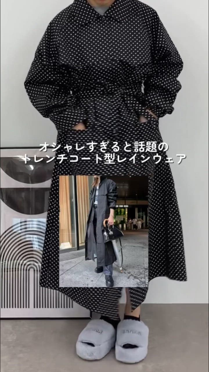 AETONYX レインコート レディース 自転車 おしゃれ サンバイザー